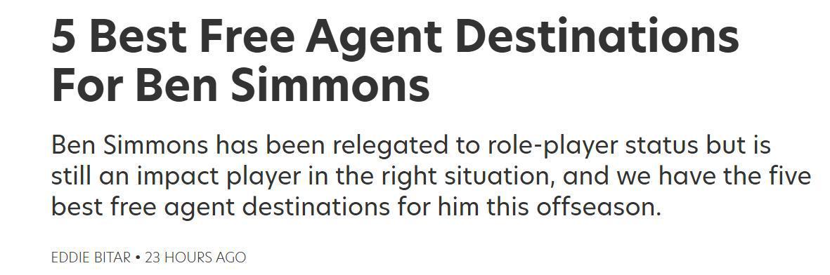 准备开抢！美媒晒本西蒙斯下家TOP5：留守快船垫底火箭队高居第二